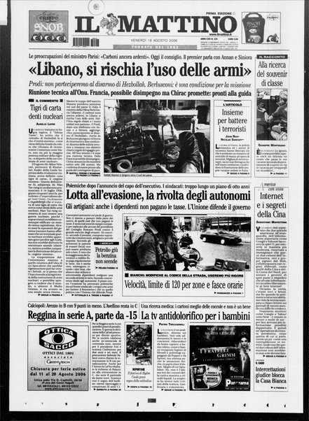 Il mattino